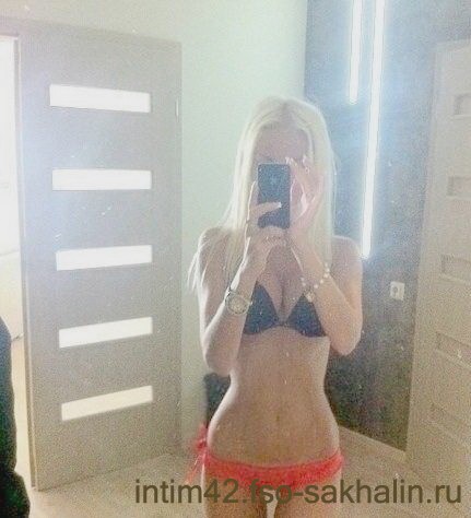 Ниина: тайский массаж