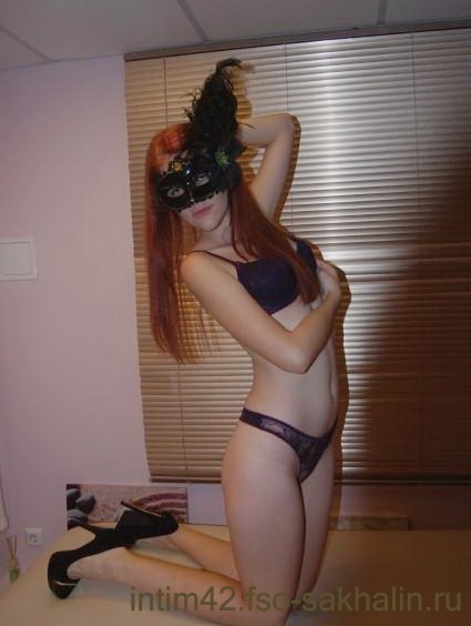 Инезинья Vip - услуги в авто