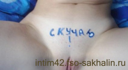 Аустридюр выезд