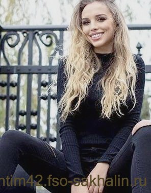 Таисья - золотой дождь, выдача